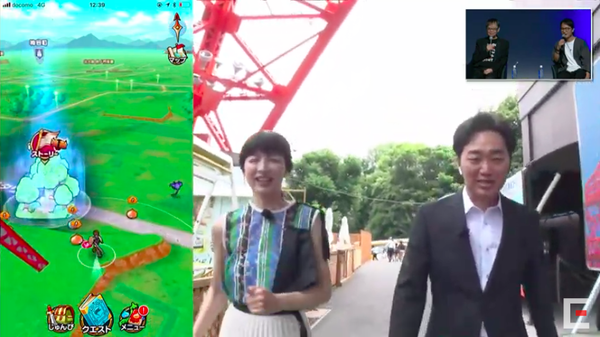 スクリーンショット 2019-06-03 10.38.28