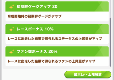 スクリーンショット 2021-11-29 12.29.35