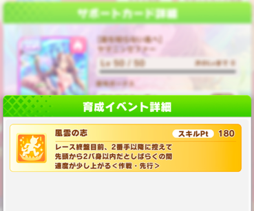 スクリーンショット 2022-12-20 10.10.27