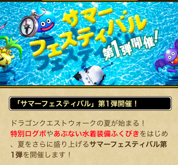 スクリーンショット 2020-07-09 15.05.56