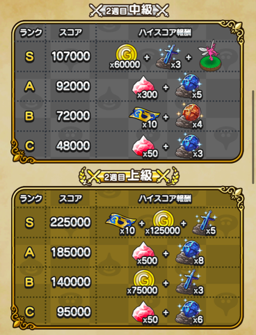 スクリーンショット 2019-10-31 15.06.28