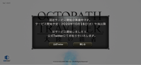 142e7bb0-s
