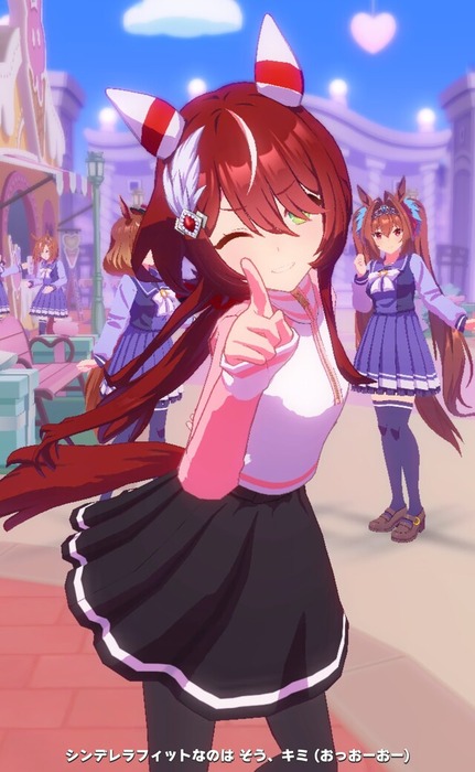 no title
