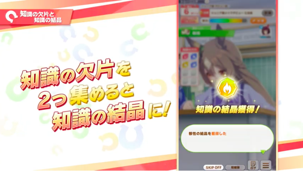 スクリーンショット 2023-02-22 19.22.15