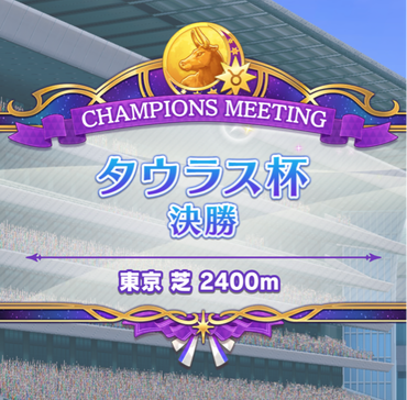 スクリーンショット 2021-05-19 12.12.53