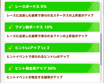 スクリーンショット 2022-08-29 10.27.22
