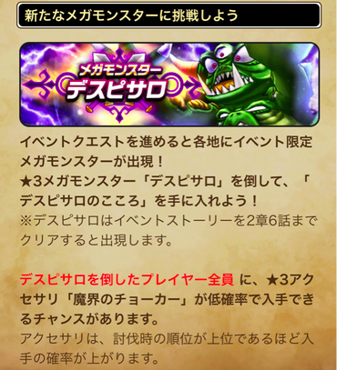 スクリーンショット 2019-12-02 15.08.54