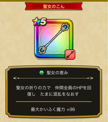 スクリーンショット 2020-06-10 15.06.20