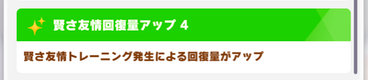 スクリーンショット 2022-04-11 10.09.46