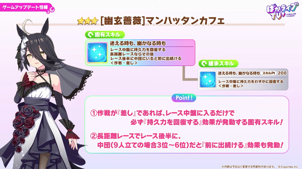 スクリーンショット 2026-05-27 21.12.49