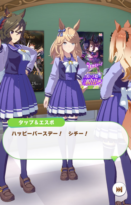 スクリーンショット 2025-10-27 13.30.36