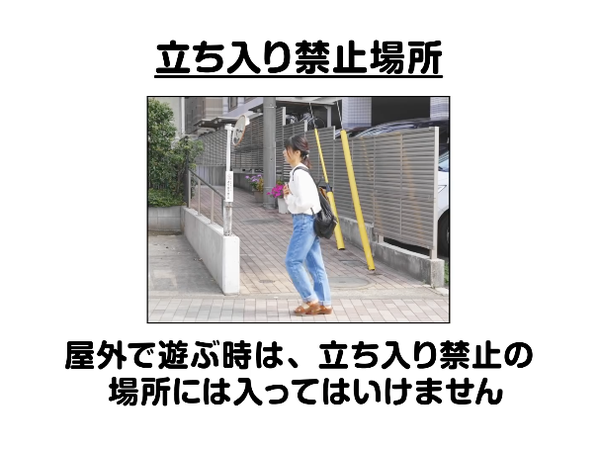 スクリーンショット 2019-09-10 23.14.27