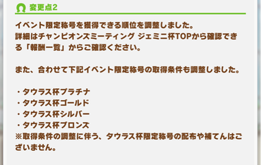 スクリーンショット 2021-06-14 12.02.48