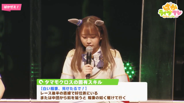 スクリーンショット 2021-12-20 20.42.13