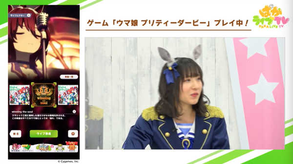 スクリーンショット 2021-02-23 22.15.51