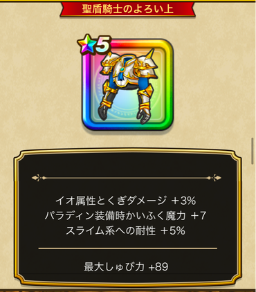 スクリーンショット 2020-05-27 15.11.58