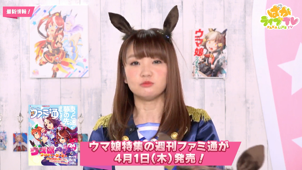 スクリーンショット 2021-03-29 21.55.18
