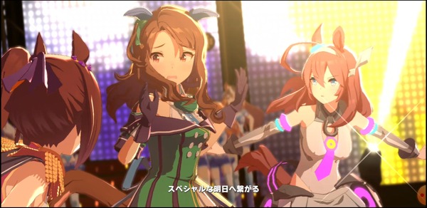 【ウマ娘】ストーリーやったら”キングのモデリングが優れている”と言われる理由がわかったわのサムネイル画像