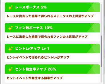 スクリーンショット 2022-04-28 10.14.17