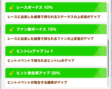 スクリーンショット 2021-12-31 12.21.51