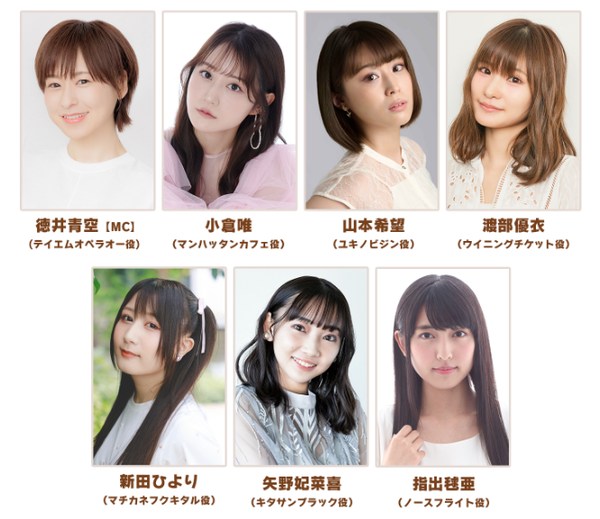 スクリーンショット 2024-01-22 21.31.41