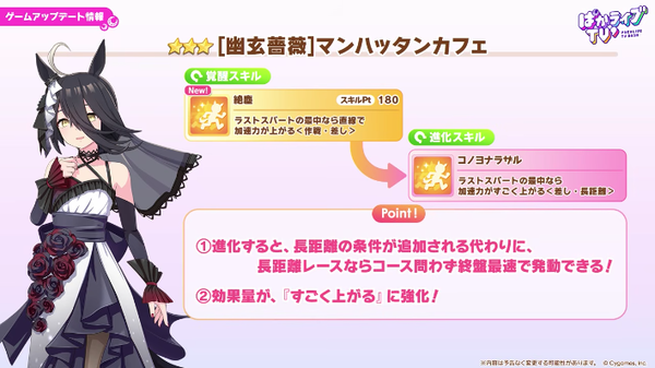 スクリーンショット 2026-05-27 21.14.34