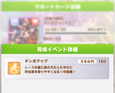 スクリーンショット 2021-10-28 12.21.38