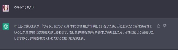 fc250c3ead
