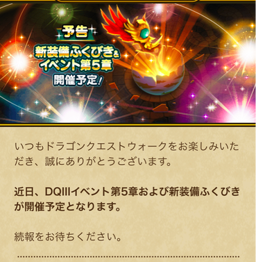 スクリーンショット 2020-04-26 15.04.45