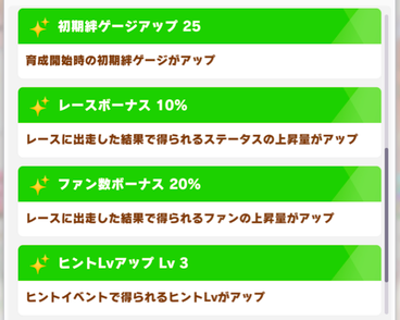 スクリーンショット 2022-05-30 10.12.55