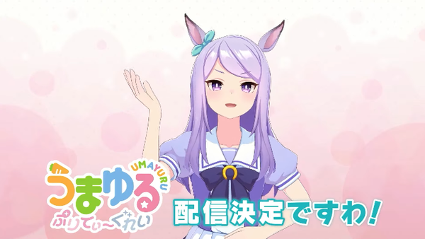 スクリーンショット 2025-04-27 21.31.26