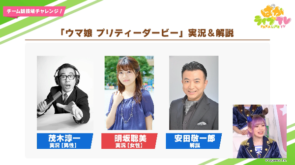 スクリーンショット 2021-03-29 21.10.04