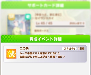 スクリーンショット 2022-08-19 10.13.57