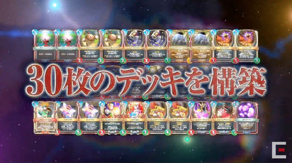 スクリーンショット 2020-08-06 20.22.46