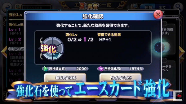 スクリーンショット 2020-08-06 20.24.52