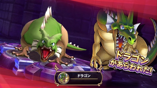 【ライバルズエース】「ドラゴン」の難易度追加で緊急メンテナンスはワロタのサムネイル画像