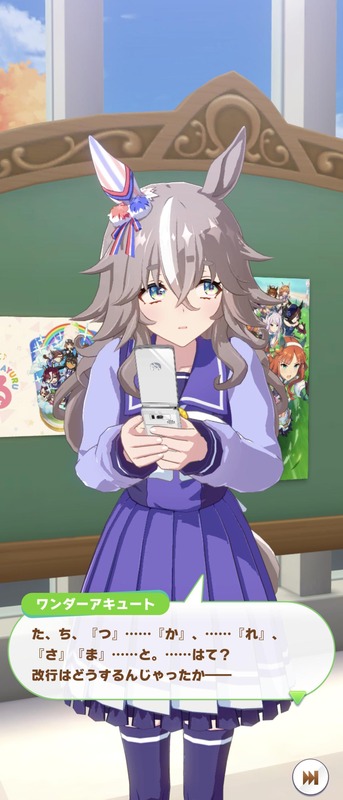 no title