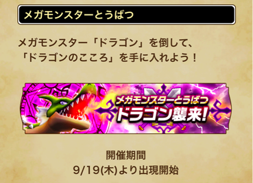 スクリーンショット 2019-09-19 15.17.15