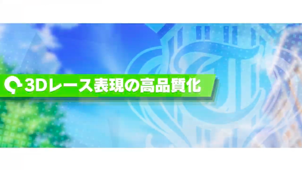 スクリーンショット 2022-02-22 18.50.43