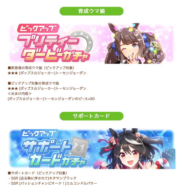 スクリーンショット 2021-11-07 12.01.01