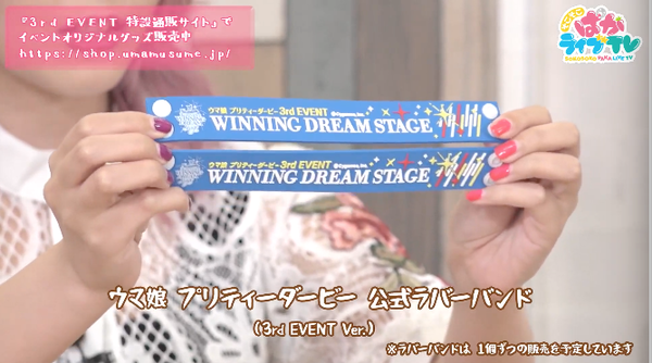 スクリーンショット 2021-07-02 19.19.31