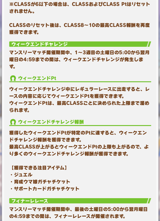 スクリーンショット 2024-03-04 12.04.58