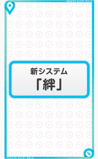 スクリーンショット 2019-11-19 20.40.57