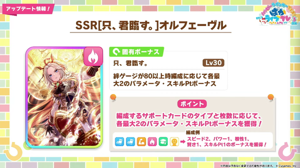スクリーンショット 2024-02-22 22.13.08