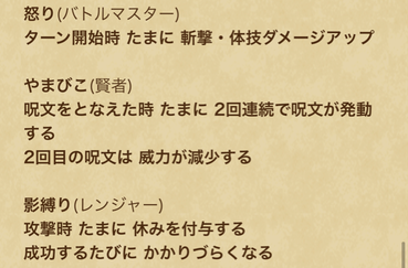 スクリーンショット 2020-01-28 14.09.26