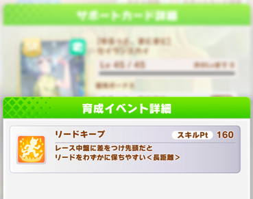スクリーンショット 2022-08-19 10.13.43