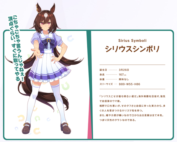 スクリーンショット 2021-08-02 18.39.20