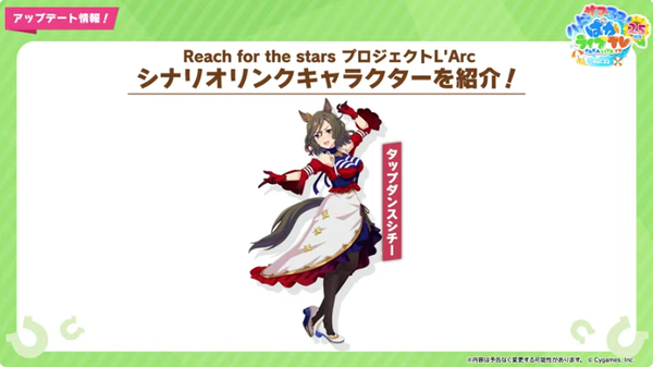 スクリーンショット 2023-08-22 21.26.55