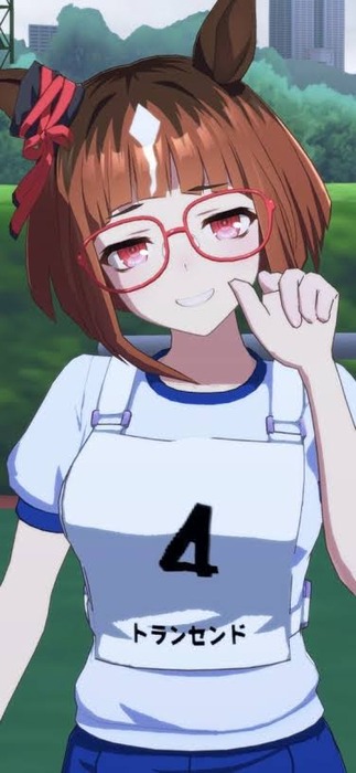 no title