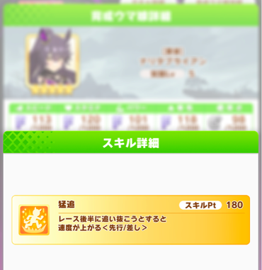 スクリーンショット 2022-12-20 10.03.56